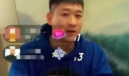 曹云金爆料视频,揭秘娱乐圈内幕与真相