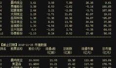 江苏银行最新爆料消息,揭秘金融科技新突破与业务创新动向