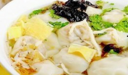 冷冻馄饨爆料怎么做视频,短视频教你轻松上手